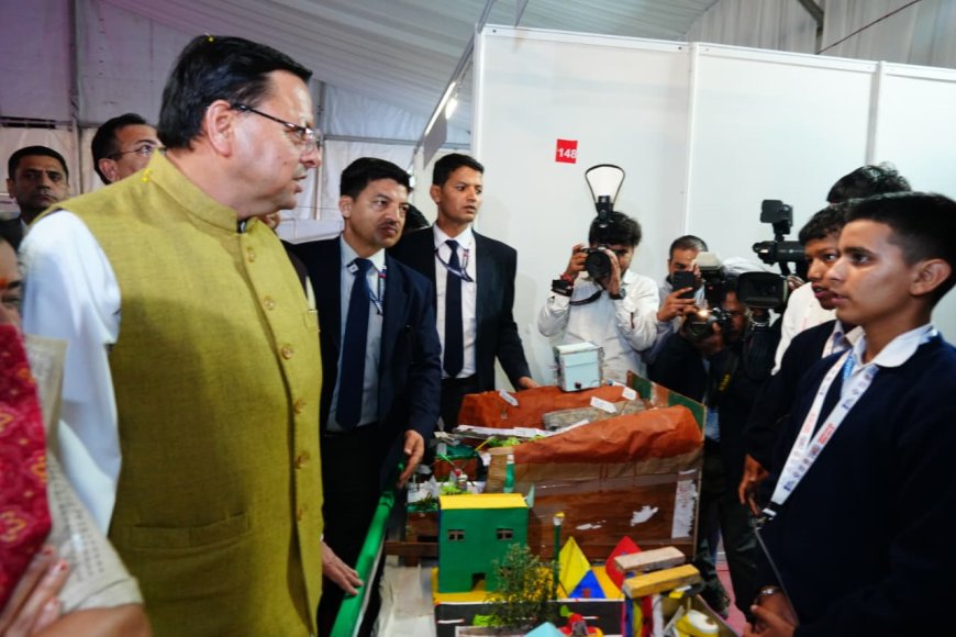 युवा करेंगे विकसित उत्तराखंड की संकल्पना को साकार-धामी