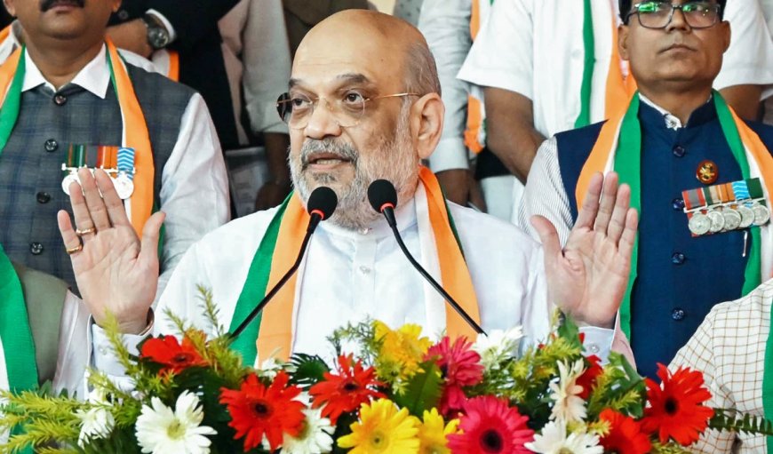 अमित शाह का 'वंदे मातरम' संदेश: 2047 तक भारत को महान राष्ट्र बनाने का लें संकल्प