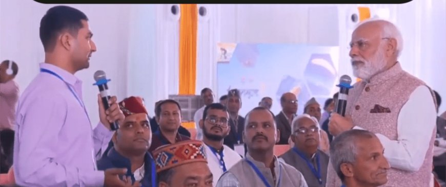 जन संवाद- बोले प्रधानमंत्री मोदी , “आप ही राज्य की असली शक्ति हैं”