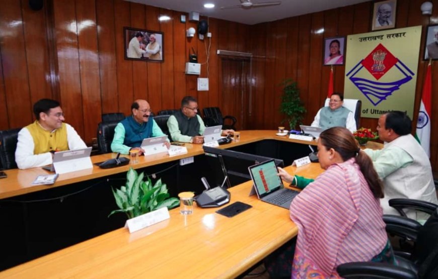 देवभूमि परिवार योजना को मिली सैद्धांतिक मंजूरी