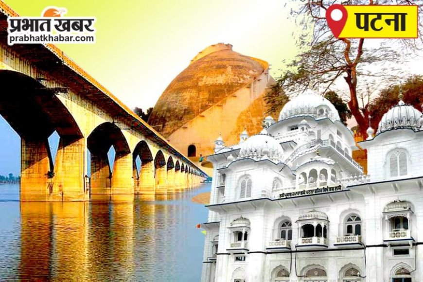 मतगणना स्थल पर तीन एंबुलेंस के साथ मुस्तैद रहेंगे 12 डॉक्टर