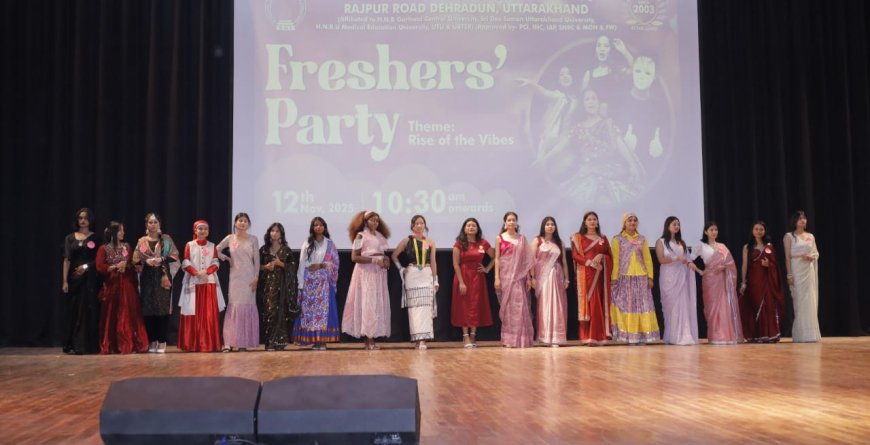 साई ग्रुप ऑफ इंस्टीट्यूशन्स, देहरादून में धूमधाम से मनाई गयी फ्रेशर्स पार्ट