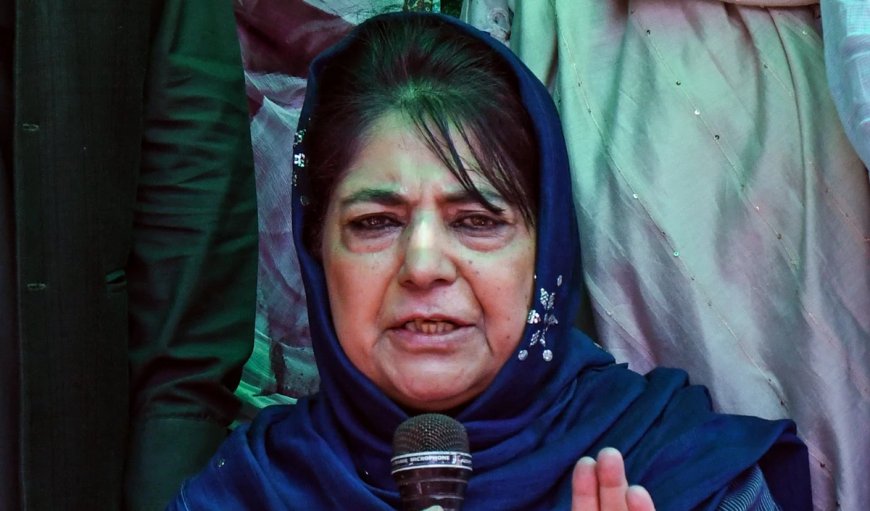 महबूबा मुफ्ती पहले अपनी राजनीतिक स्थिति समझें, जम्मू-कश्मीर के उपमुख्यमंत्री सुरिंदर चौधरी