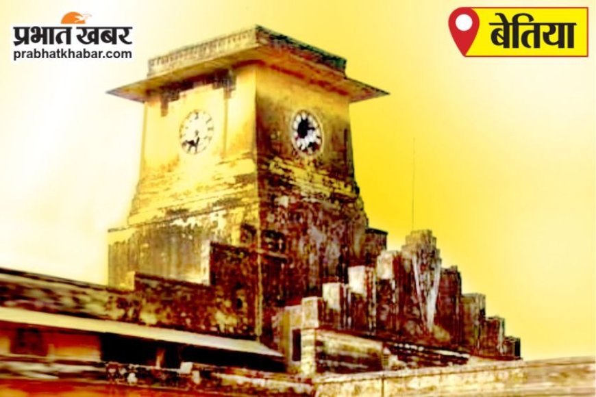 Bettaih : स्टूडेंट क्रेडिट कार्ड से पढ़ाई कर पैसा नहीं लौटाने वाले 1412 छात्रों की संपत्ति जब्त करने की तैयारी