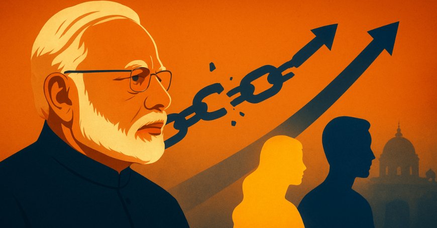 चुपचाप बदल रही सामाजिक संरचना