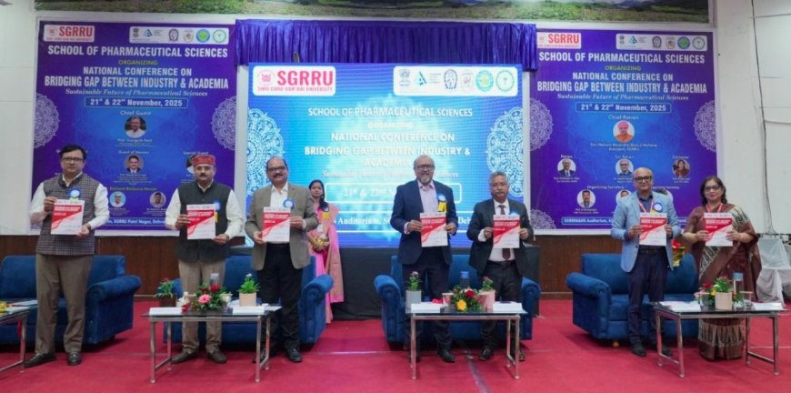 एसजीआरआरयू की नेशनल काॅन्फ्रेंस में शोध व नवाचार पर चर्चा