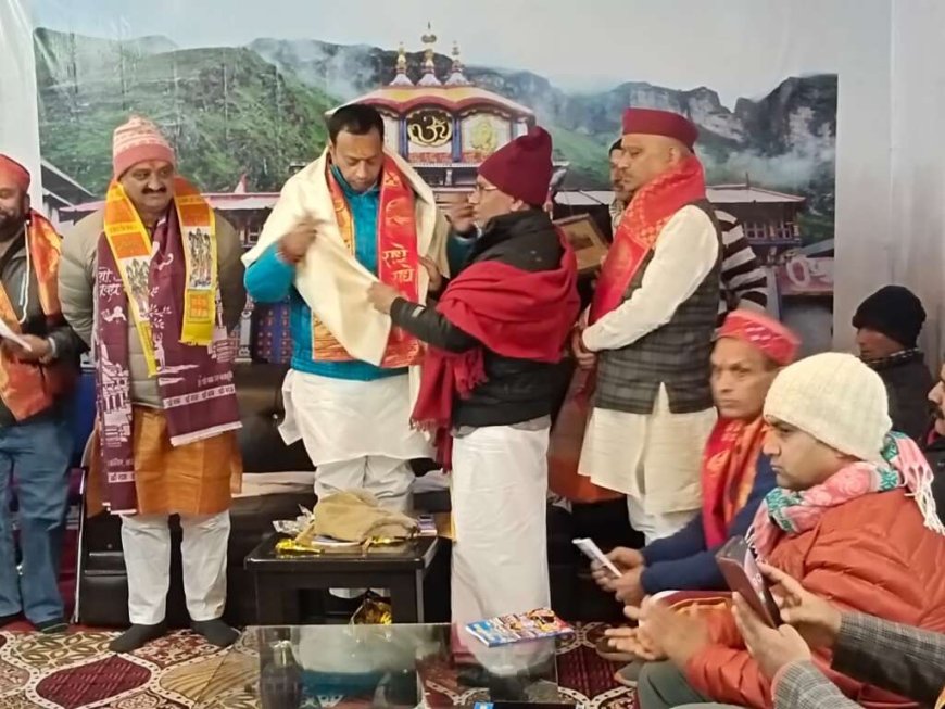 बद्रीनाथ : डिमरी धार्मिक केंद्रीय पंचायत ने बीकेटीसी अध्यक्ष हेमंत द्विवेदी का किया भव्य स्वागत…