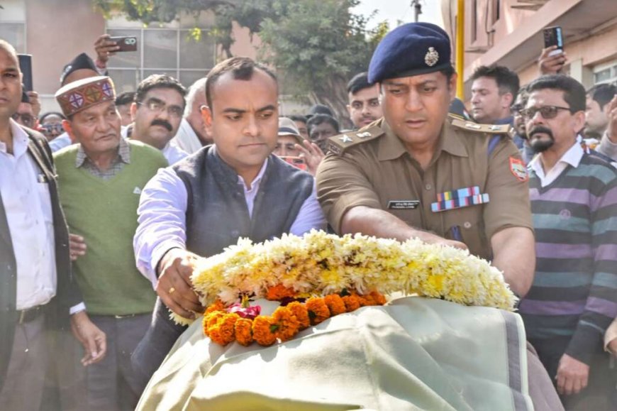 हरिद्वार: राज्य आंदोलनकारी दिवाकर भट्ट को अंतिम नमन, CM धामी ने हरिद्वार में एक दिन का शोक घोषित किया