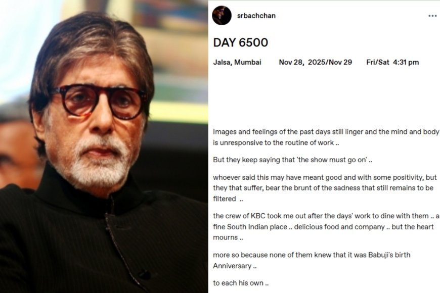 Amitabh Bachchan: धर्मेंद्र को खोने का गम और पिता की याद, बीग बी ने ब्लॉग में लिखा अपना दर्द