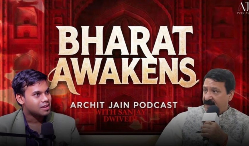 आर्थिक विकास से आगे बढ़ें, प्रो. द्विवेदी ने भारतीय ज्ञान-परंपरा को 'नए भारत' का आधार बताया