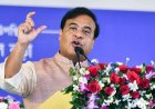 Vanakkam Poorvottar: सीमा पर सख़्ती, राज्य में तरक्की, Himanta Biswa Sarma का 'असम विकास मॉडल' बना मिसाल