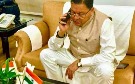 अल्मोड़ा : सीएम पुष्कर धामी के सकारात्मक आश्वासन के बाद चौखुटिया में उपजिला चिकित्सालय की मांग को लेकर चल रहा आंदोलन  हुआ स्थगित…