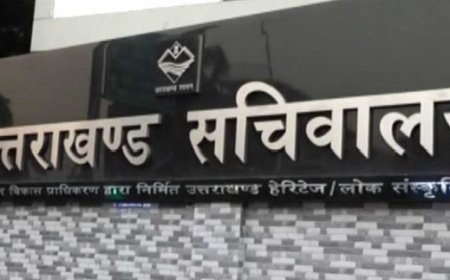 विनियमितीकरण नियमावली-2025 जारी