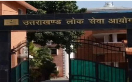 उत्तराखंड लोक सेवा आयोग में स्थायी अध्यक्ष की नियुक्ति अटकी, दो वर्ष बाद भी प्रक्रिया अधर में