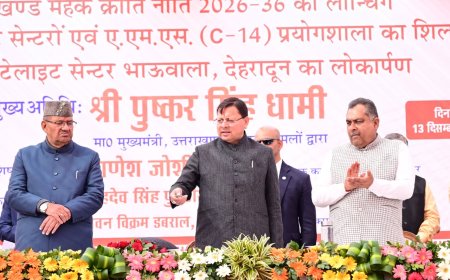 उत्तराखण्ड की 23 हजार हेक्टेयर में सुगंधित फसलों की होगी खेती