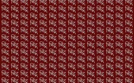 Optical Illusion: दिमाग का पुर्जा-पुर्जा हिल जाएगा चिंटू की भीड़ में पिंटू को ढूंढ़ने में; क्या आप खोज पाएंगे?