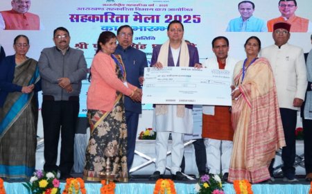 देहरादून में सहकारिता मेला 2025 का शुभारम्भ