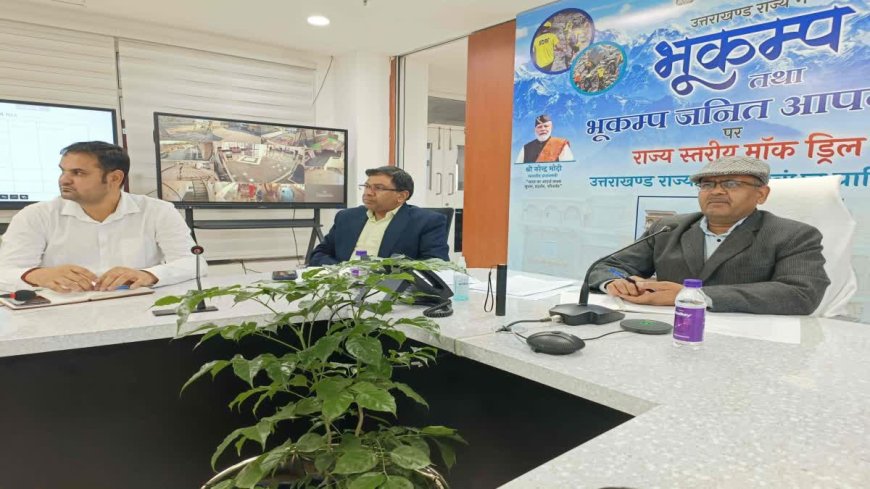 उत्तराखंड में कड़ाके की सर्दी का अलर्ट, जिलों को पहले से तैयारी में जुटने के निर्देश