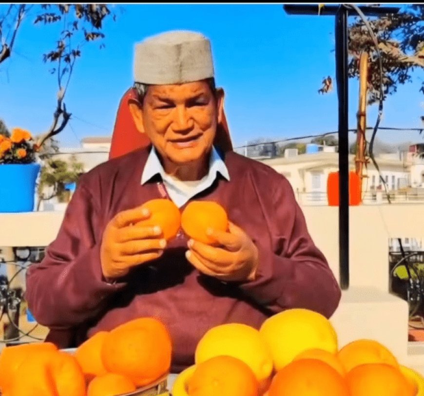 अब हरदा माल्टा पार्टी से गर्माएंगे चुनावी फिजां