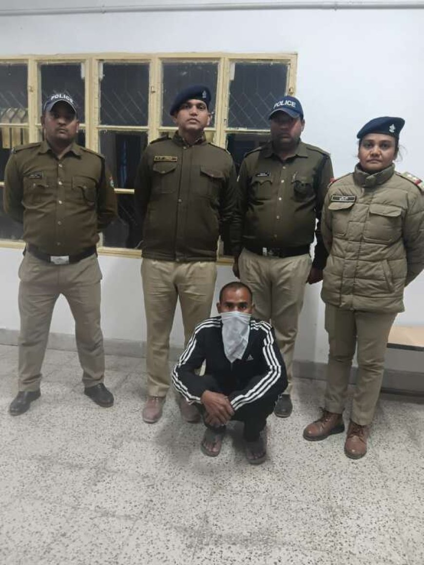 हल्द्वानी : STF के जवान और स्थानीय व्यक्ति पर फायर झोंकने वाला आरोपी सुंदर को पुलिस ने किया गिरफ्तार…
