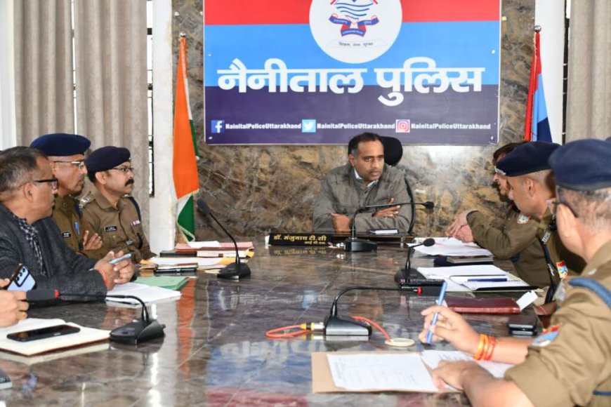 हल्द्वानी : 10 दिसंबर को इन जगहों पर चप्पे चप्पे पर होगा पुलिस का कड़ा पहरा, संदिग्धों की होगी चेकिंग…