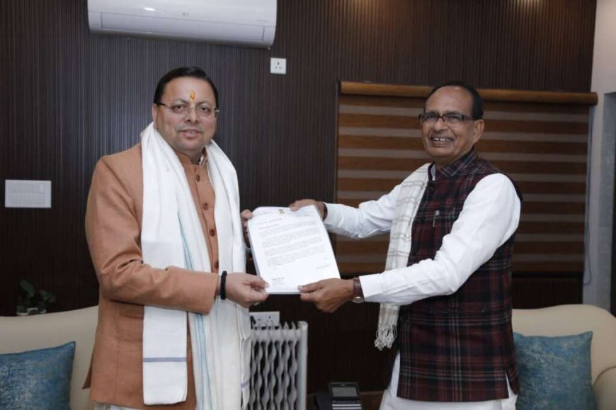 दिल्ली : सीएम पुष्कर धामी ने कृषि मंत्री शिवराज सिंह चौहान से कृषि व्यवस्था को सुदृढ़ बनाने, ग्रामीण विकास को गति देने समेत कई विषयों को लेकर की मुलाकात,