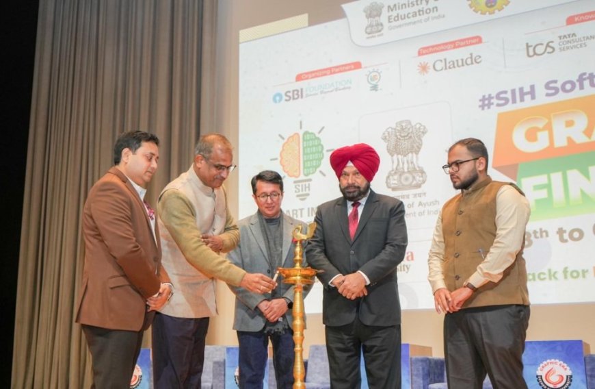 ग्राफिक एरा में आयुष इनोवेशन हैकाथान