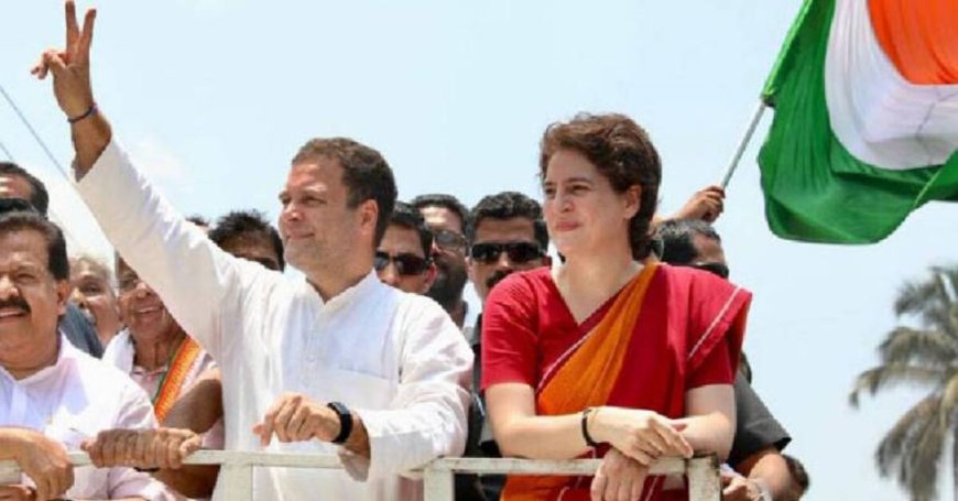 राहुल के लिए चुनौती बन रहीं प्रियंका!