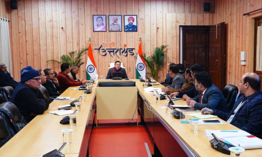 देहरादून : सीएम पुष्कर धामी ने शीतकालीन यात्रा को प्रोत्साहित करने को लेकर दिए यह महत्वपूर्ण निर्देश…