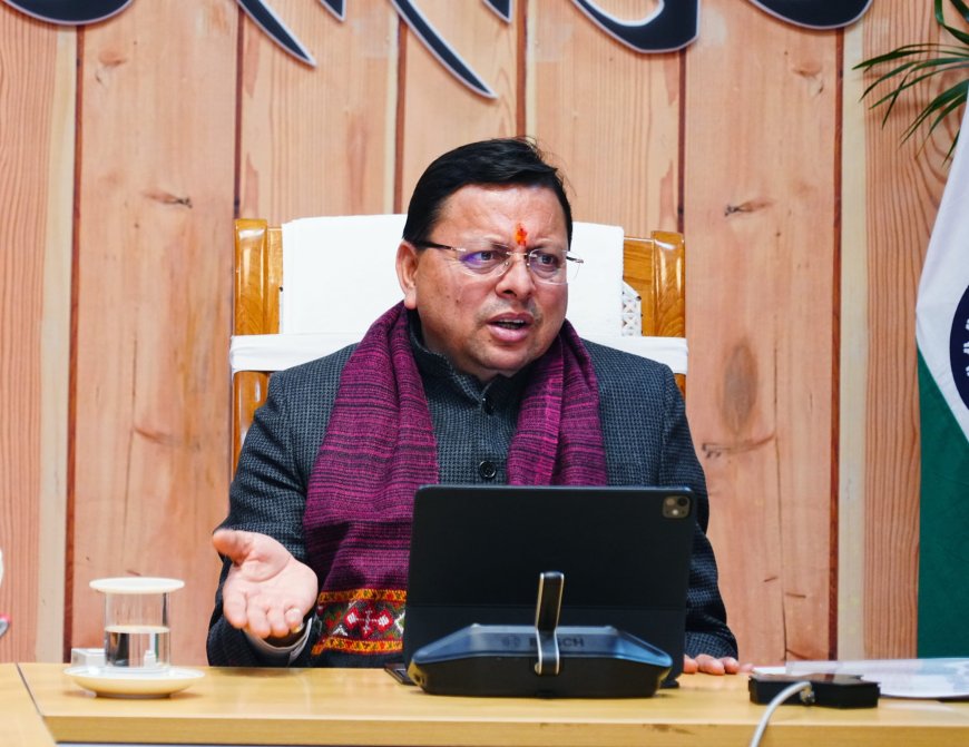 अब प्रदेश में चलेगा ‘जन-जन की सरकार, जन-जन के द्वार’ अभियान