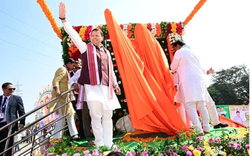 मदनपल्ली में अटल बिहारी वाजपेयी की प्रतिमा का अनावरण