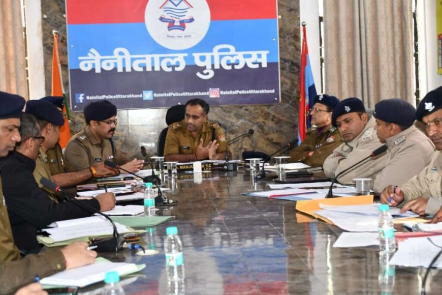 हल्द्वानी : क्रिसमस और न्यू ईयर को लेकर एसएसपी मंजुनाथ ने दिए यह निर्देश…