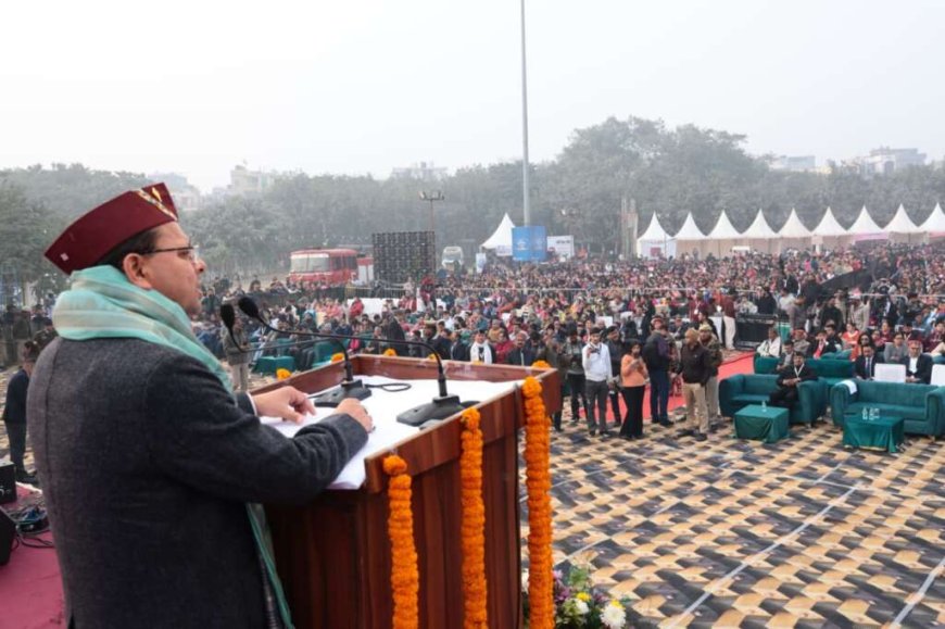 नोएडा : उत्तराखंड महाकौथिक में पहुंचे मुख्यमंत्री पुष्कर सिंह धामी,देवभूमि की संस्कृति और डेमोग्राफी की रक्षा के लिए सरकार का स्पष्ट संकल्प