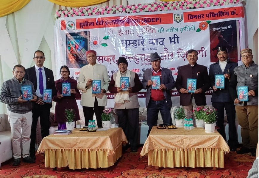 पुरानी गढ़वाली रचनाओं का हिन्दी अनुवाद हो- नरेन्द्र सिंह नेगी