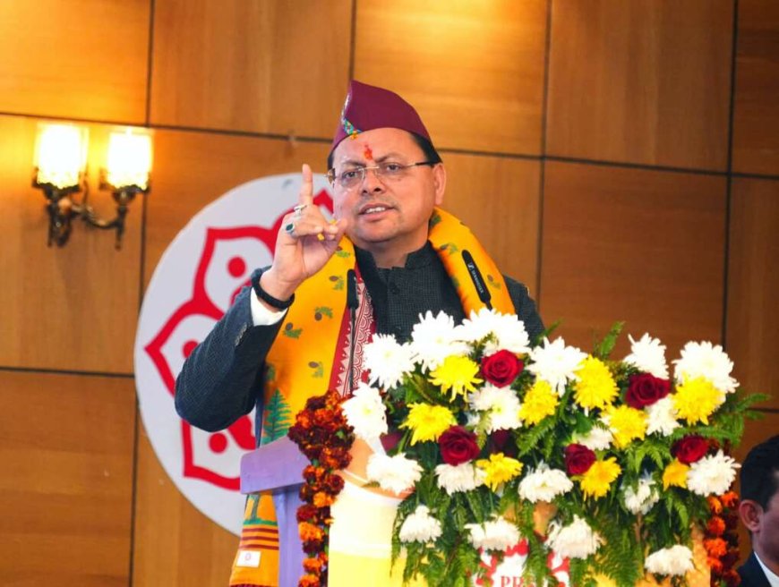 सीएम पुष्कर धामी कल दो दिवसीय जनपद भ्रमण पर इन कार्यक्रमों में करेंगे प्रतिभाग…