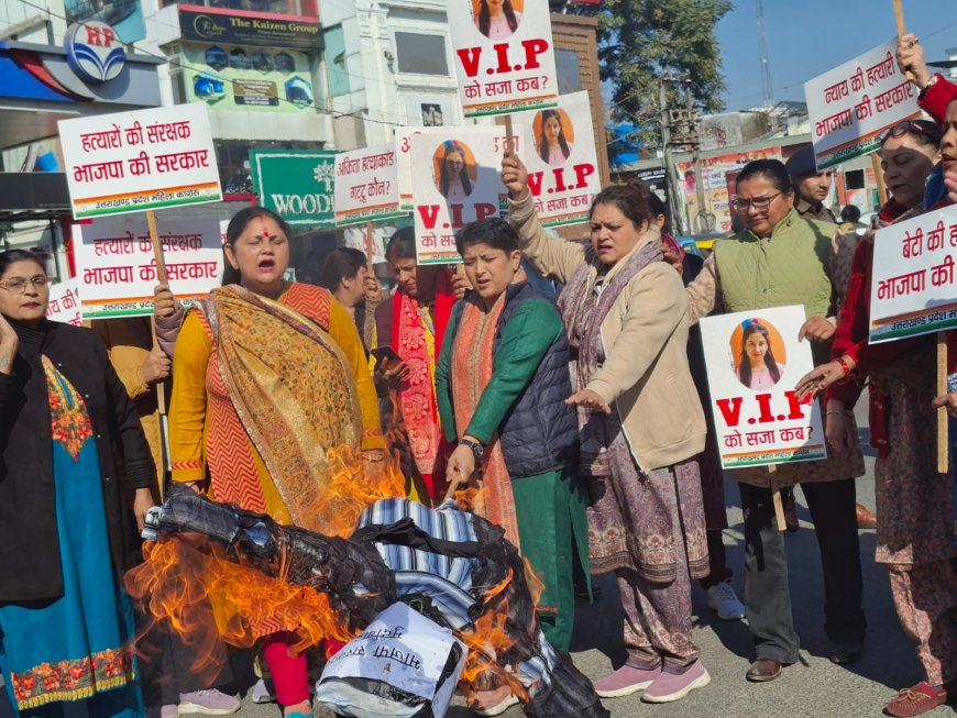 अंकिता हत्याकांड- मैदान से लेकर पहाड़ तक सुलग गयी ज्वाला