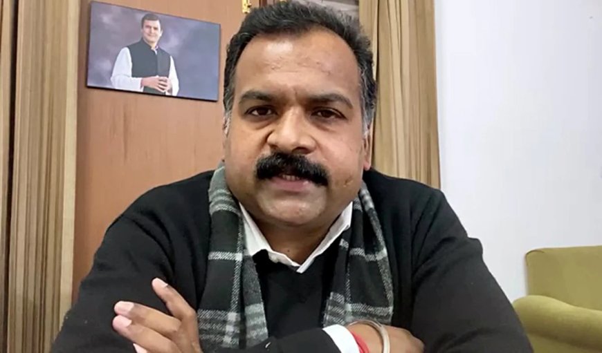 Manickam Tagore का विवादित बयान, RSS की तुलना 'अल-कायदा' से की