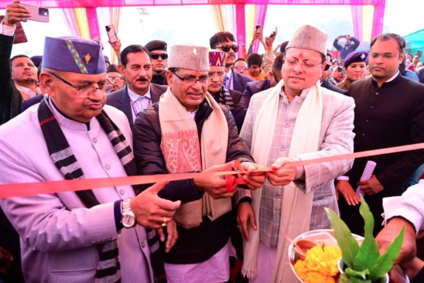 मुक्तेश्वर में 100 करोड़ की लागत से बनेगा क्लीन प्लांट सेंटर