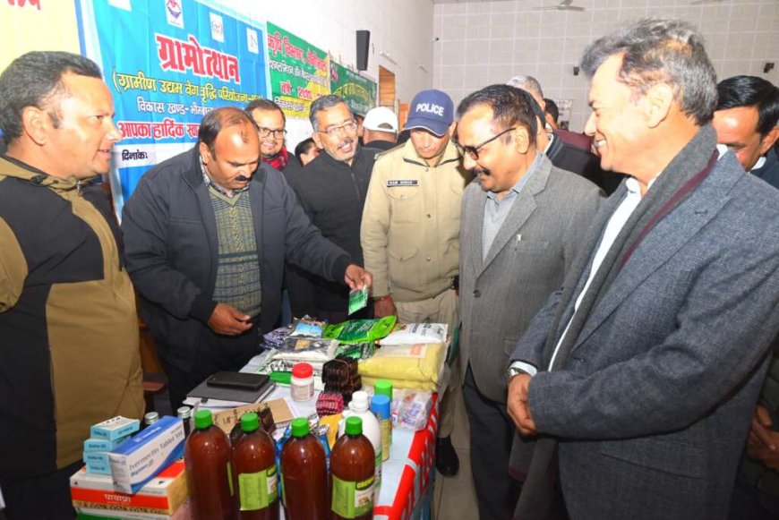 भीमताल : किसान दिवस पर डीएम ललित मोहन रयाल ने किसानों को सरकारी योजनाओं का समय पर लाभ दिलाने के दिए निर्देश…