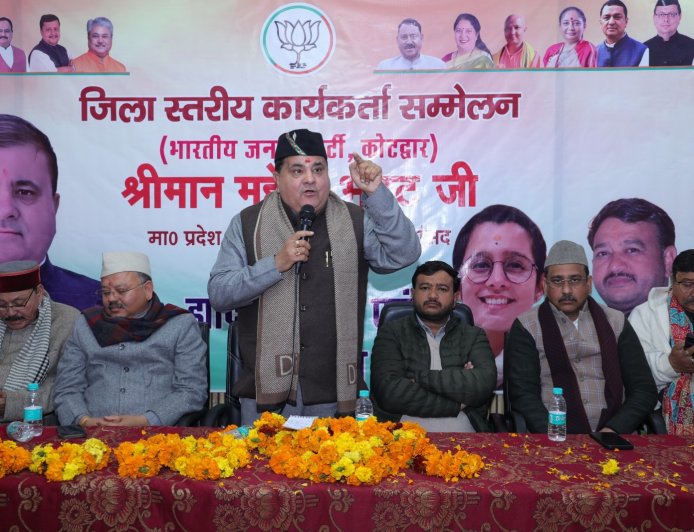 विकसित भारत–2047 का संकल्प जन–जन तक पहुंचाने का आह्वान