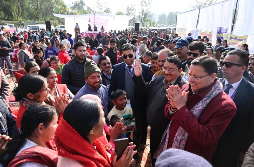 जन-जन की सरकार, जन-जन के द्वार’ में शिकायतों का निस्तारण