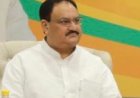 देहरादून में केंद्रीय मंत्री जेपी नड्डा ने भाजपा कोर कमेटी की बैठक में की भागीदारी