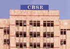 CBSE के परिणामों में लड़कियों ने फिर से दिखाई ताकत, जानिए कुछ खास आंकड़े