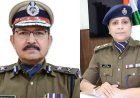IPS तबादलों में बदलाव: कुंभ मेला के आईजी बने योगेंद्र रावत, टिहरी की कप्तान श्वेता चौबे