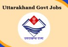 देहरादून: उपनलकर्मियों की नियुक्ति वाले पदों पर सरकार की मंजूरी के बिना नहीं होगी भर्ती