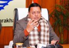 CM धामी का सख्त कदम: चारधाम यात्रा पर झूठी जानकारी फैलाने वालों के खिलाफ कार्रवाई