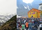 चारधाम यात्रा में श्रद्धालुओं की भीड़, 1.10 लाख ने किए केदारनाथ के दर्शन
