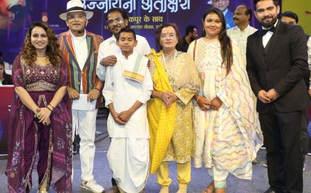 उज्जैन अंताक्षरी प्रतियोगिता का आयोजन, अन्नू कपूर की शानदार होस्टिंग