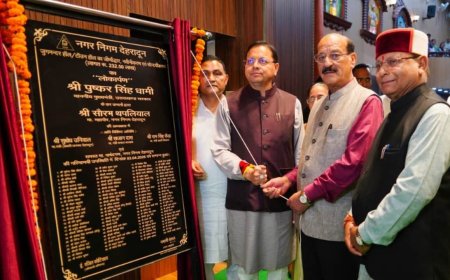 सीएम धामी ने टाउनहॉल के पुनर्निर्माण और 6 पार्कों के विकास का किया उद्घाटन