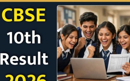 CBSE 10वीं का रिजल्ट 2026: जानें कैसे करें चेक, सभी अपडेट यहाँ